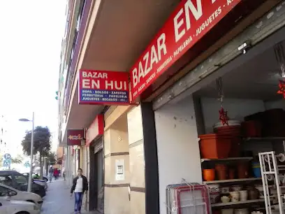 enhu