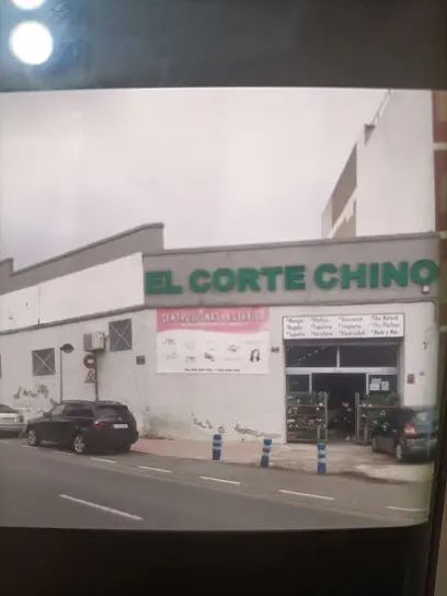 el crte chino