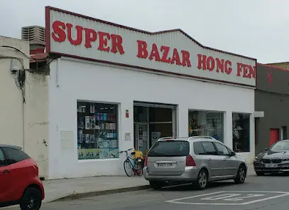 super bazar