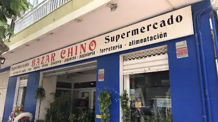superbazar